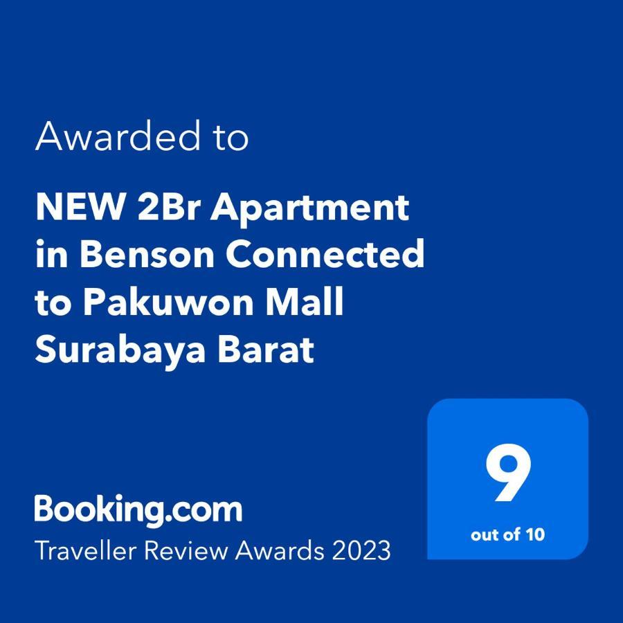 New 2Br Apartment In Benson Connected To Pakuwon Mall Surabaya Barat エクステリア 写真